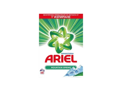 Прах За Пране Ariel Alpine 2.6 кг 40 Преанета