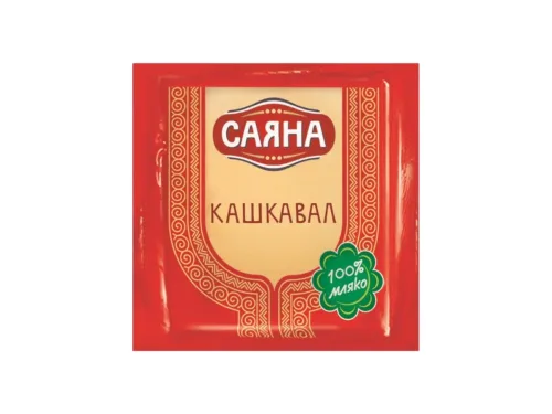 Кашкавал От Краве Мляко Саяна 1.2 Кг Вакуум