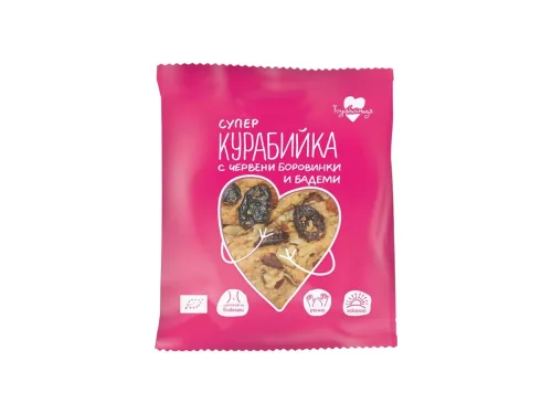 Курабия Био Курабийница Супер Черв.Боровинка и Бадем 60гр