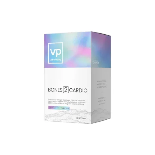VP Laboratory Bones2Cardio - Формула за Кости и Сърце - VPLab
