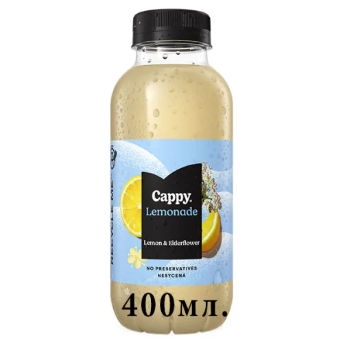 Негазирана напитка Lemonade Лимон и бъз Cappy 400мл. - Cappy