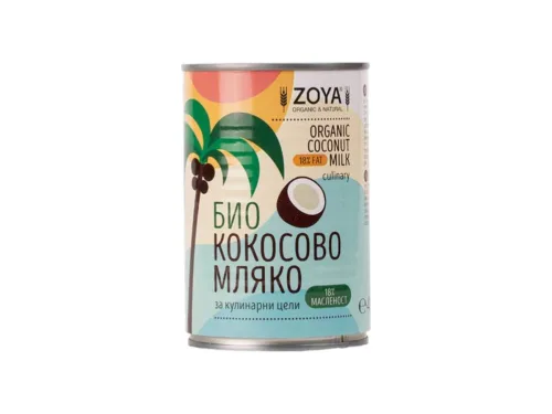 Мляко Кокосово Био Zoya За Готвене 400мл Консерва