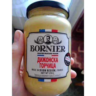 Дижонска Горчица