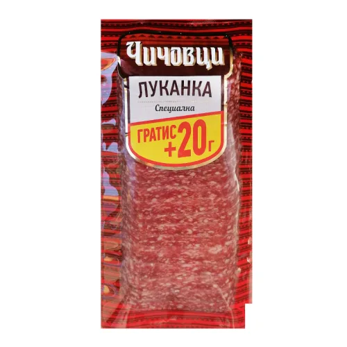 Луканка специална слайс Чичовци 80гр. - Чичовци
