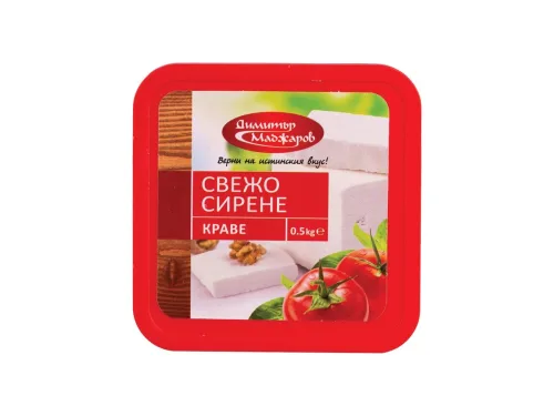 Сирене Краве Свежо 500гр Маджаров Кутия Рп