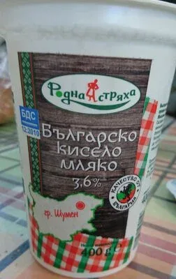 Българско кисело мляко 3.6% БДС - Родна стряха