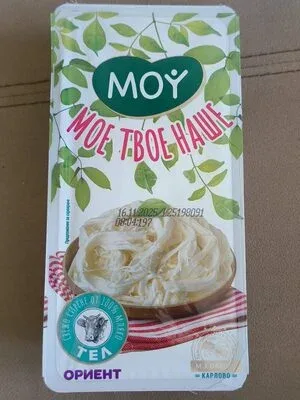 Мое твое наше сирене 9201 - Moy