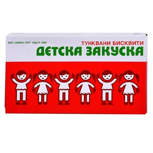 Бисквити Детска Закуска Лом 170гр. - Други