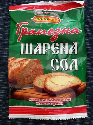 Трапезна шарена сол - Радиком