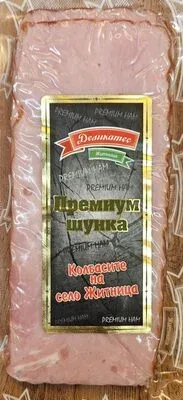 Шунка