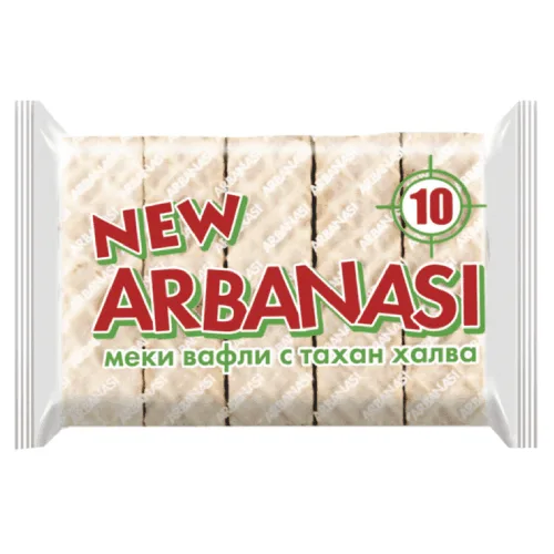 Меки вафли с тахан халва бяла Арбанаси 10бр.