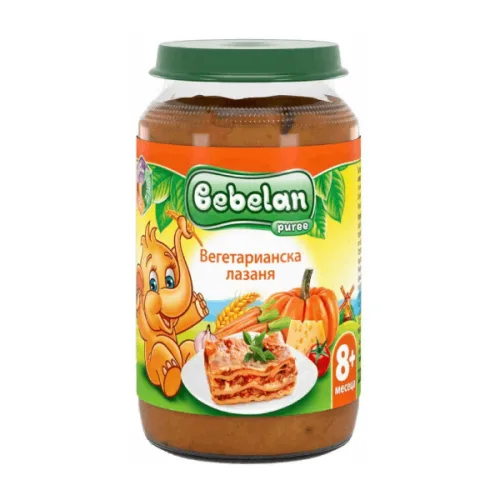 Пюре вегетарианска лазаня 8+месеца Bebelan 220гр. - Bebelan