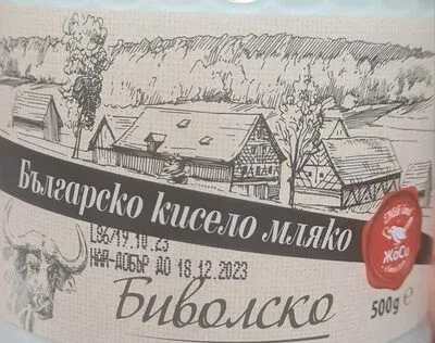 Българско кисело биволско мляко - Жоси