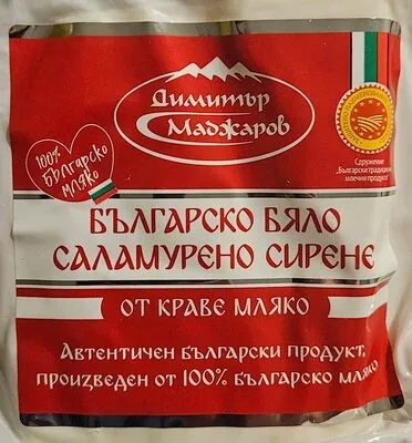 Българско бяло саламурено краве сирене - Димитър Маджаров