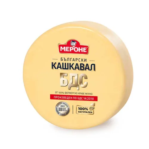 Кашкавал от краве мляко Мероне БДС 250гр.