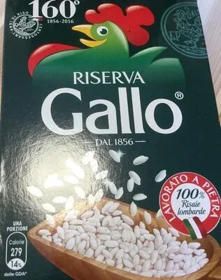 Ориз Арборио - Gallo