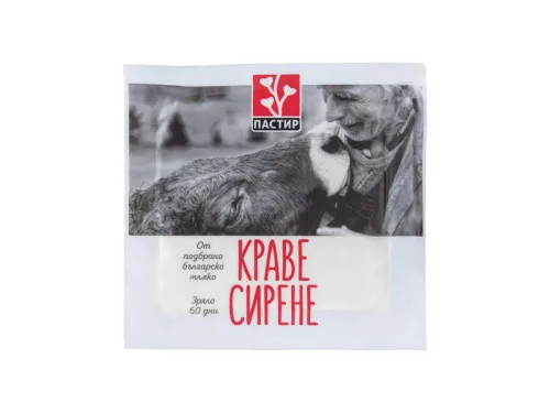 Сирене Краве Пастир 700гр Вакуум