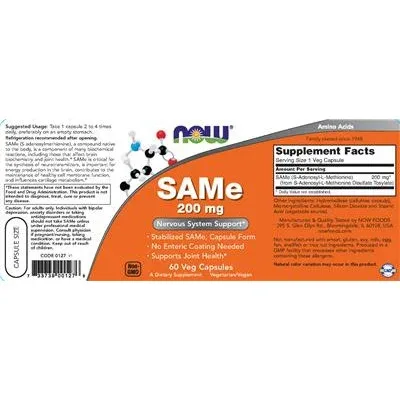 SAMe 200 mg - NOW