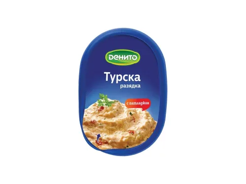 Разядка Турска с Палтаджан Денито