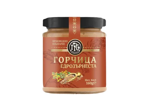 Горчица NT Едрозърнеста 160гр Буркан
