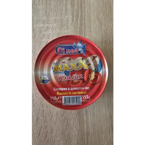 Скумрия В Доматен Сос - Di Nea
