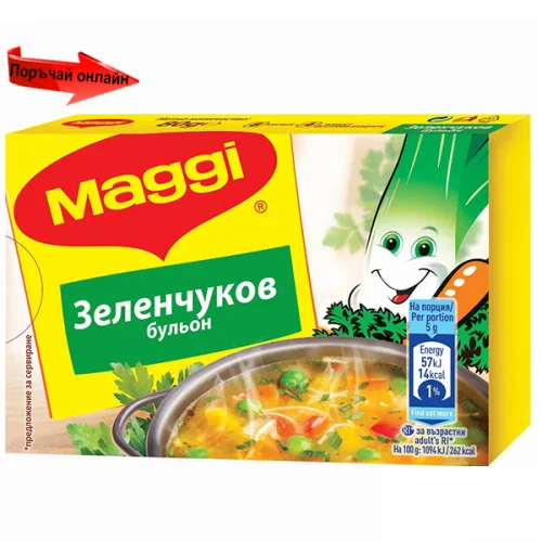 Бульон Зеленчуков Maggi - Maggi