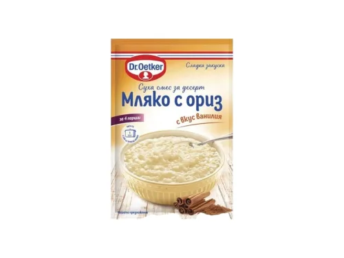 Смес Dr. Oetker Мляко с Ориз Пакет