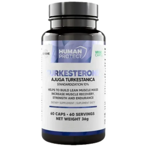 Turkesterone 500 mg / 60 капсули, 60 дози - Human Protect