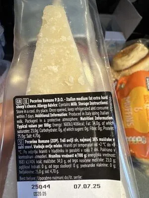 Пекорино Романо DOP / Pecorino Romano DOP - Deluxe