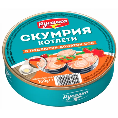 Скумрия филе в подлютен доматен сос Русалка 180гр.