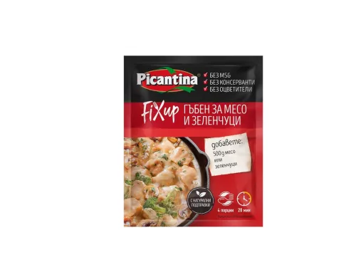 Фикс Пикантина Гъбен 40гр