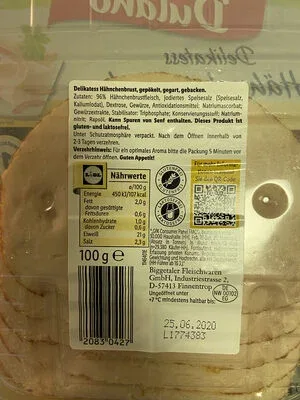 Пилешко филе Delikatessen / Delikatessen Chicken Breast - Dulano