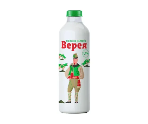 Прясно мляко 1.5% - Верея