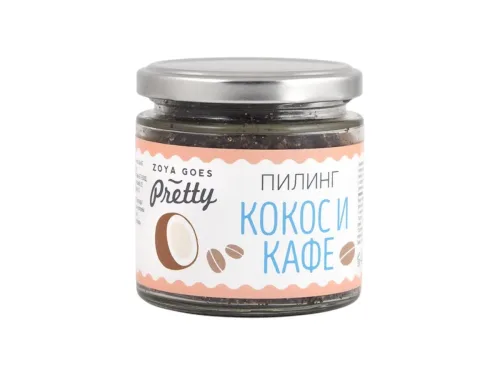 Пилинг Zoya Pretty Кокос и Кафе 270гр
