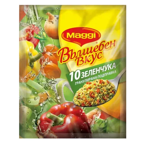 Подправка 10 зеленчука Maggi Вълшебен вкус 20гр.