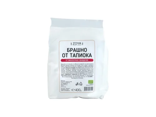 Брашно Био Zoya От Тапиока