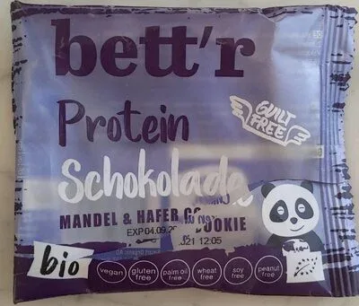Протеинов шоколад с бадеми и овесени бисквити / Protein Chocolate Almond and Oat Cookie - bett'r