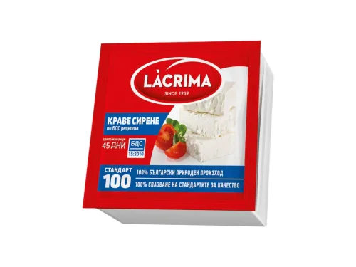 Сирене Краве Lacrima По Бдс 350гр Вакуум Рп
