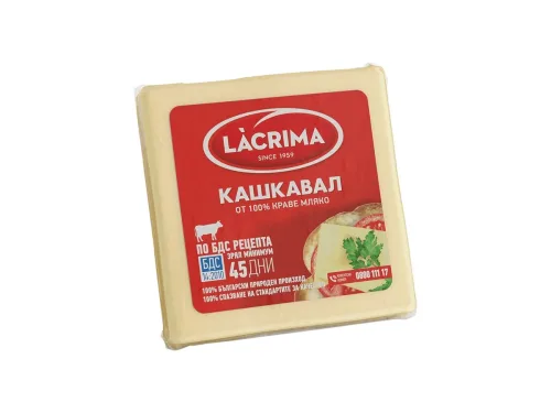 Кашкавал От Краве Мляко Lacrima Бдс Рп