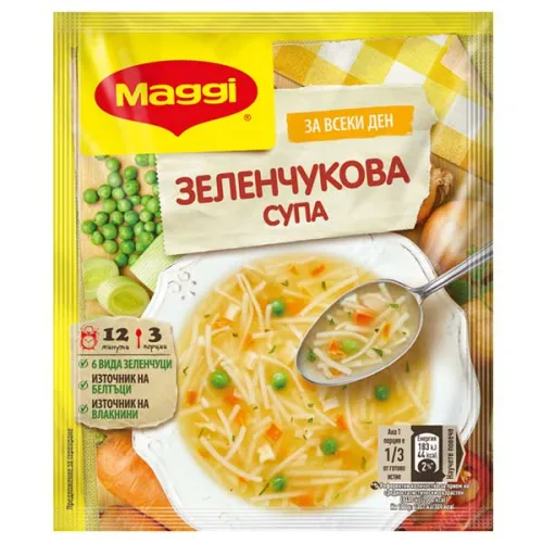Супа зеленчукова Maggi 42гр.