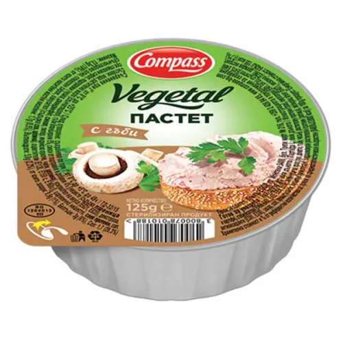 Пастет Компас  гъби 125 гр.Vegetal - Други