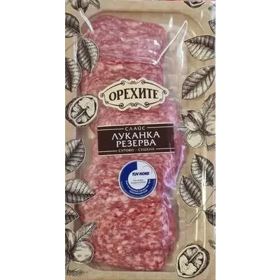 Орехите луканка резерва слайс 100 г