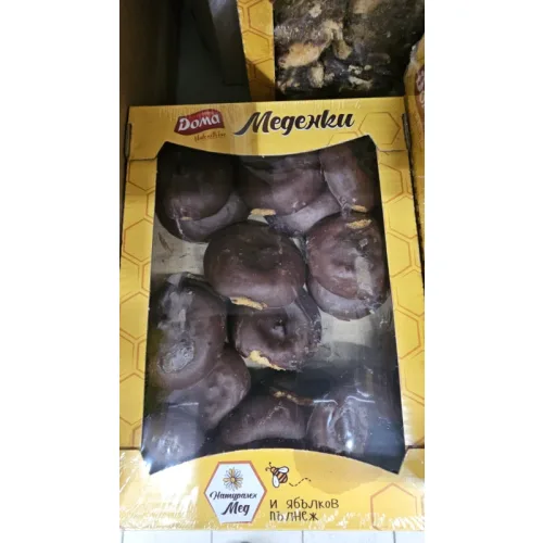 Меденки С Ябълков Пълнеж