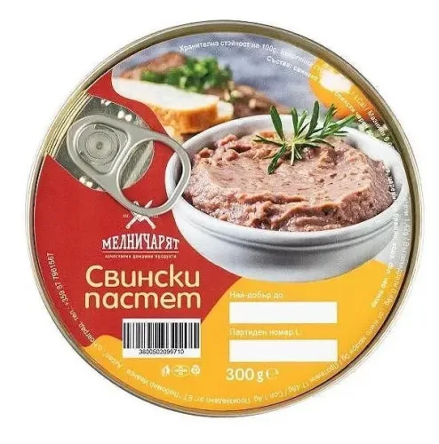 Консерва Свински пастет Мелничарят 300гр.