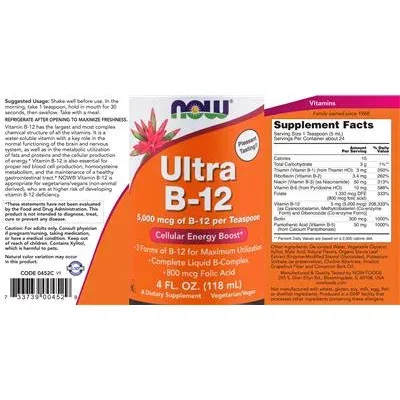 Ultra B-12 - NOW