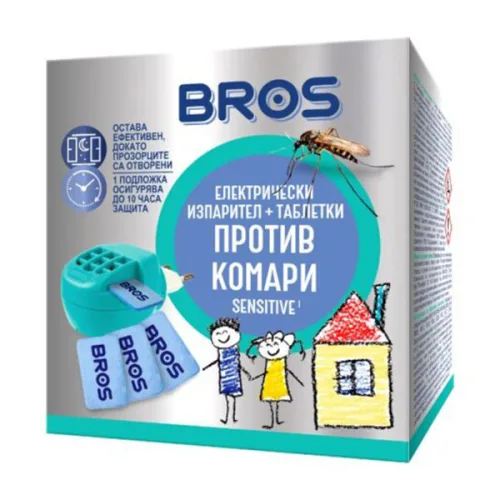 Електрически изпарител против комари Bros + 10бр. таблетки sensitive за деца