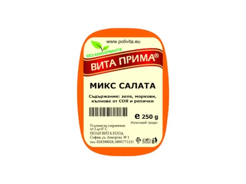 Микс за Салати 100гр Поли Вита