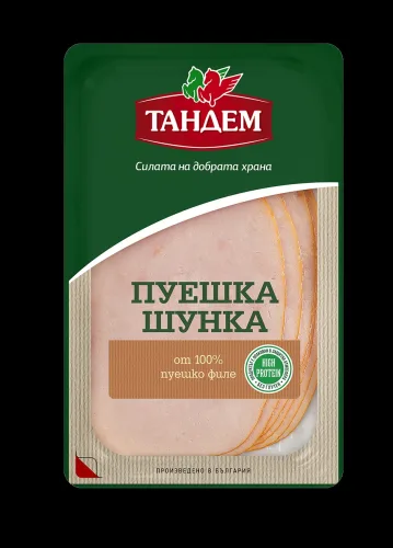 Пуешка шунка Тандем слайс 130гр.