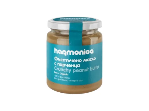 Масло Био Фъстъчено Harmonica Крънчи 250гр Буркан