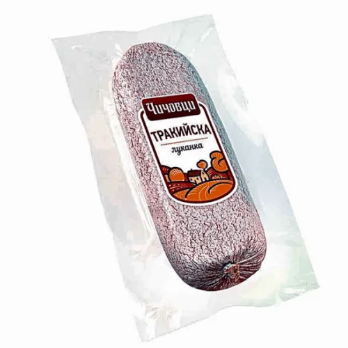 Тракийска луканка Чичовци 310гр.